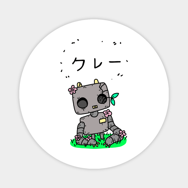 Tiny Robot design Magnet by TheLuckyAxolotl